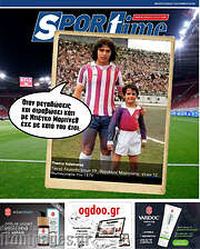 /SporTime