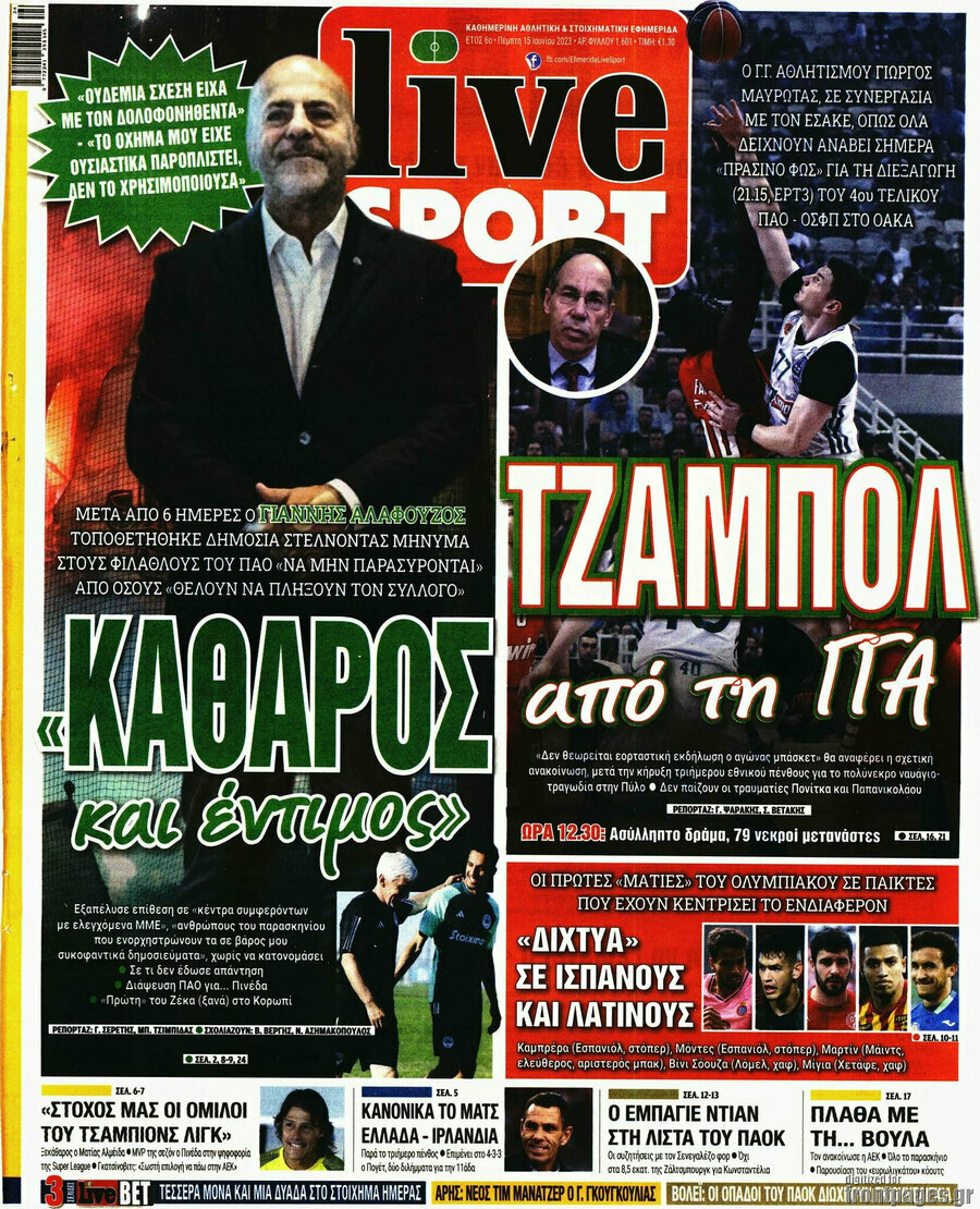 Live Sport