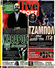 /Live Sport