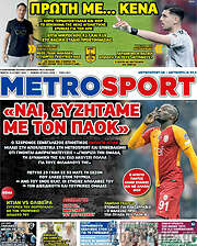 /MetroSport
