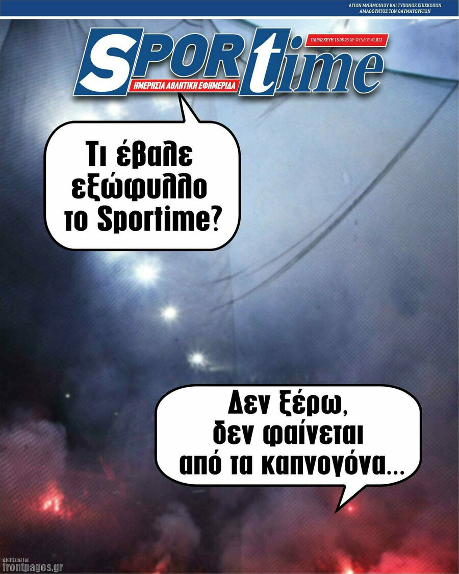 SporTime