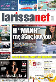 /larissanet