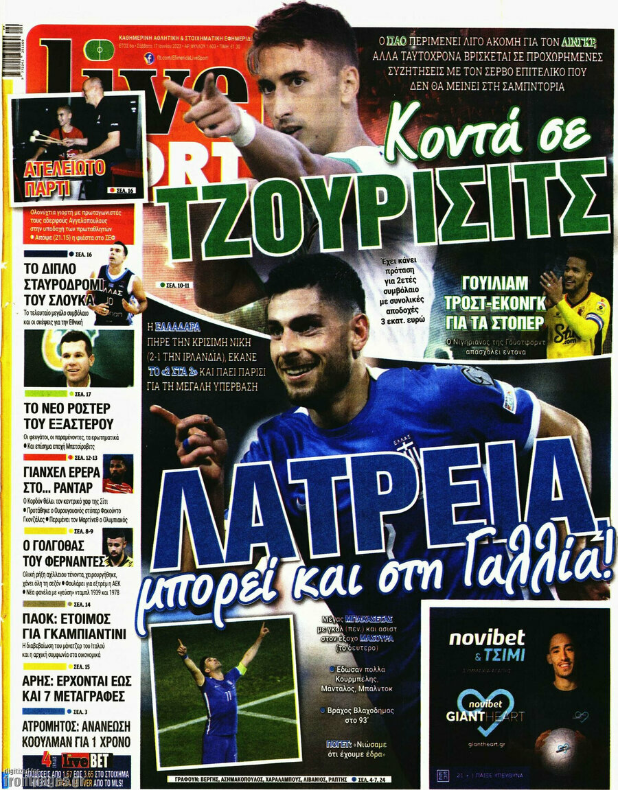 Live Sport