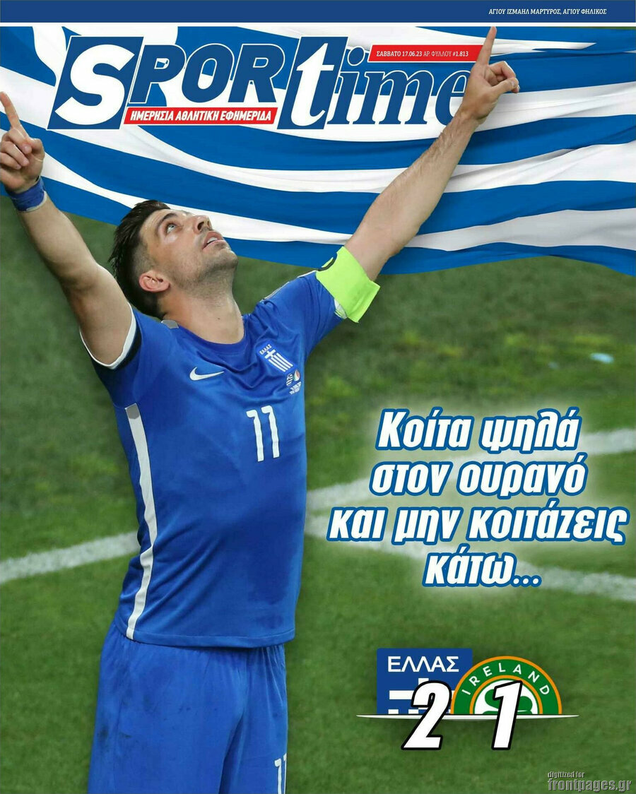 SporTime