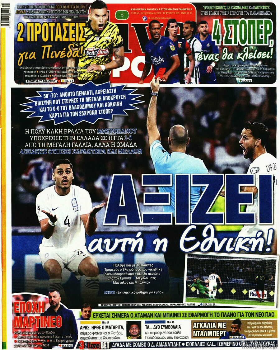 Live Sport