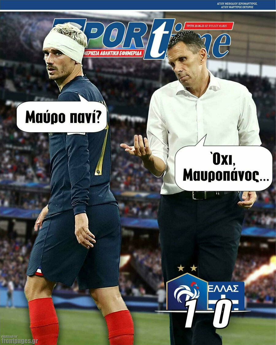 SporTime