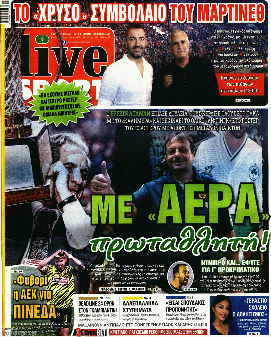 Live Sport