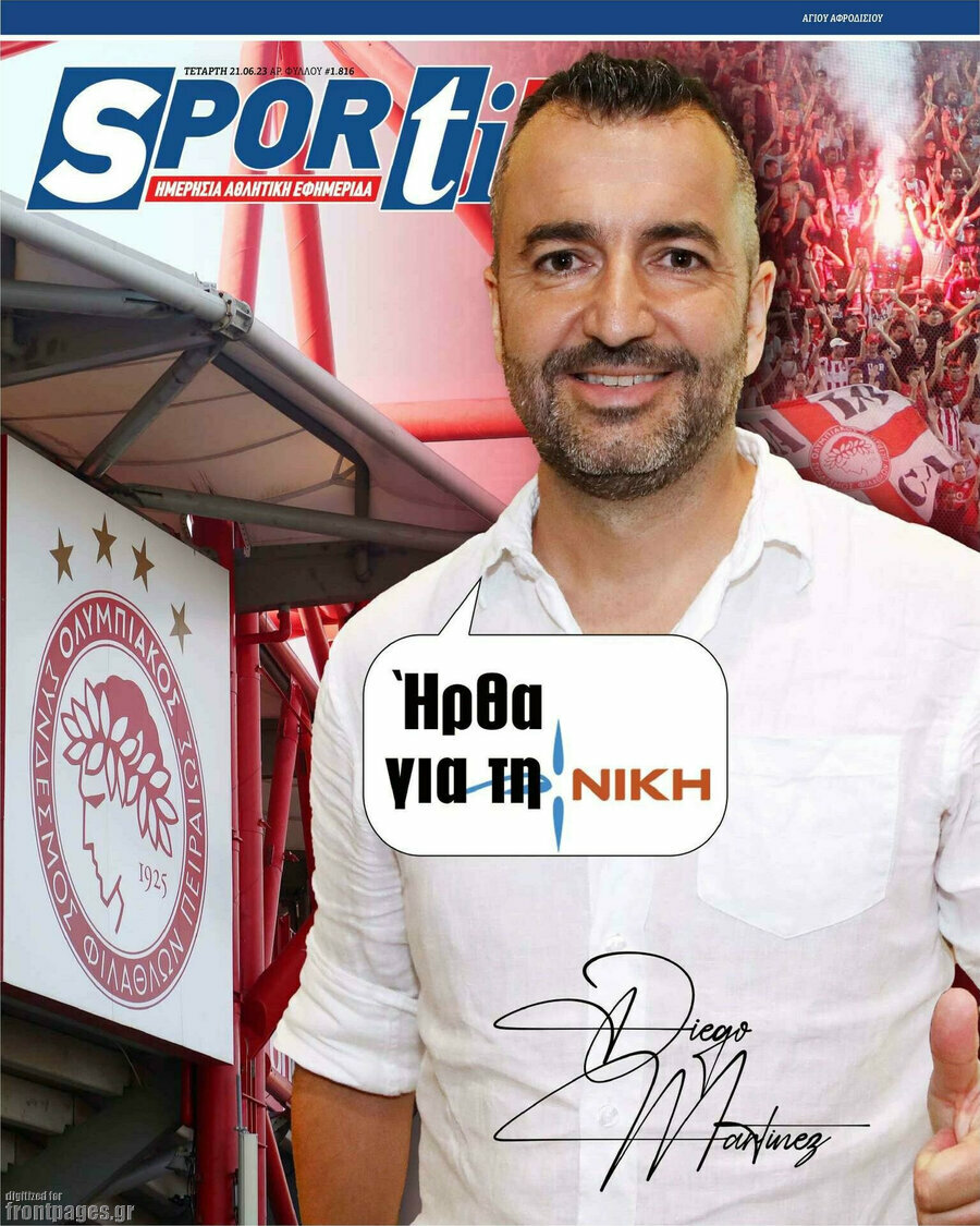 SporTime