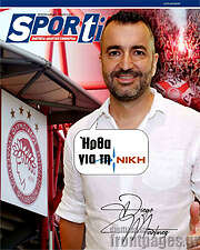 /SporTime