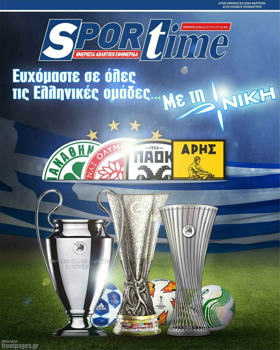 SporTime
