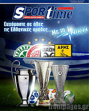 /SporTime