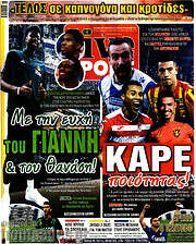 /Live Sport