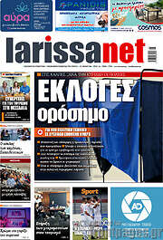/larissanet