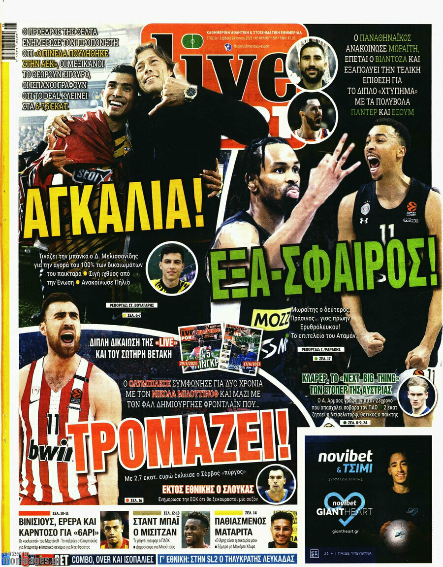 Live Sport