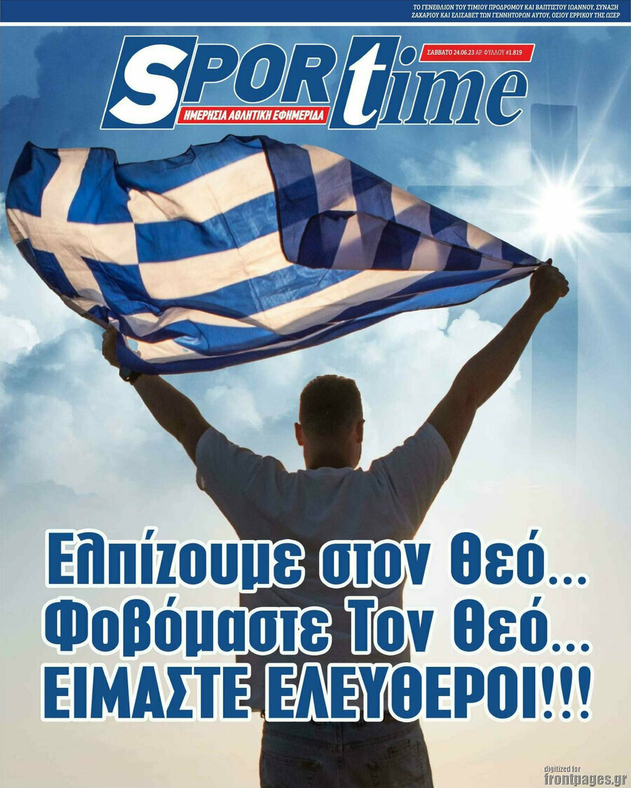 SporTime
