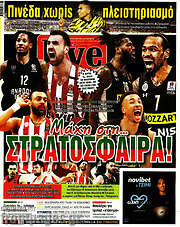 /Live Sport