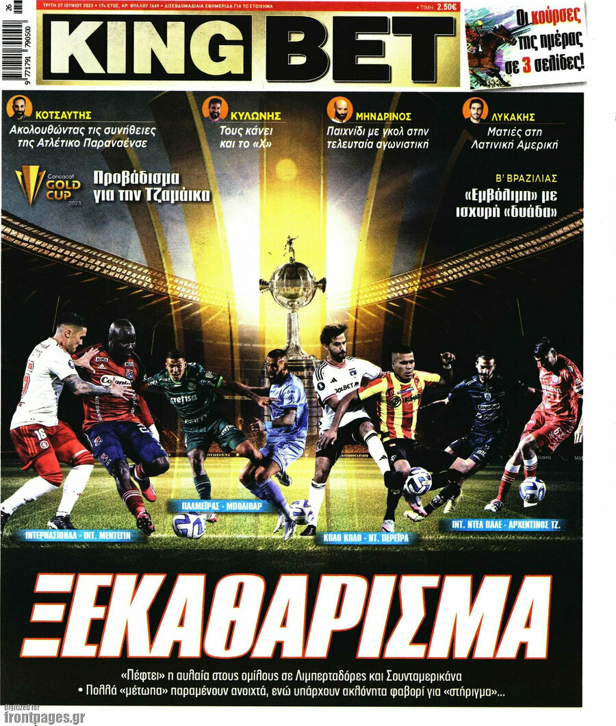 King Bet