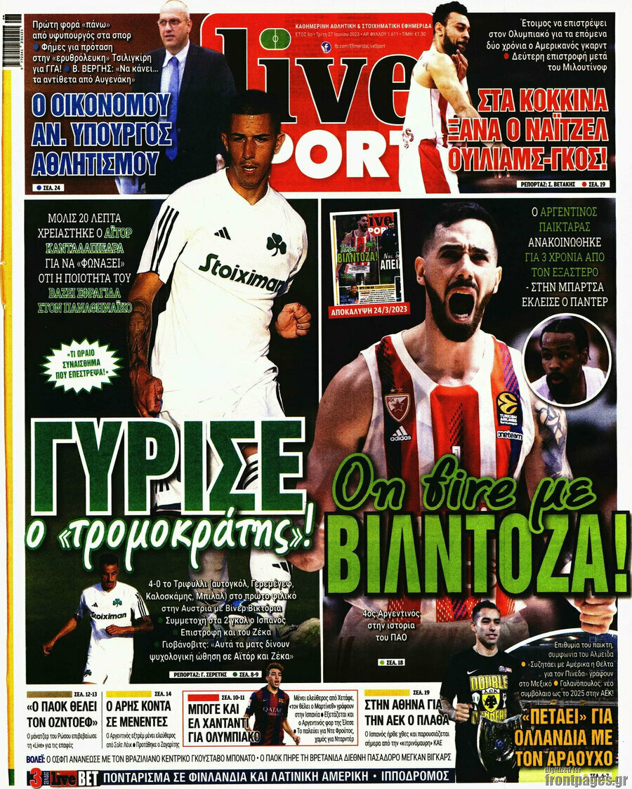 Live Sport