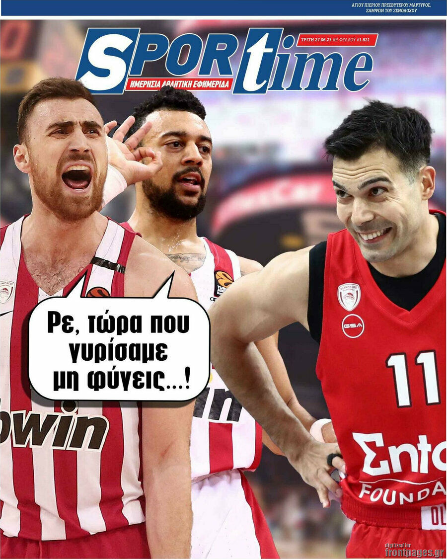 SporTime