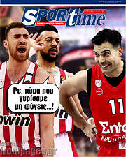 /SporTime