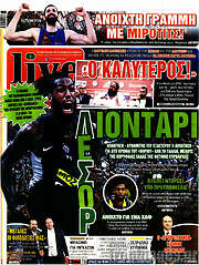 /Live Sport