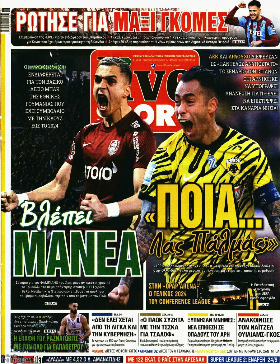 Live Sport