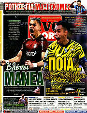 /Live Sport