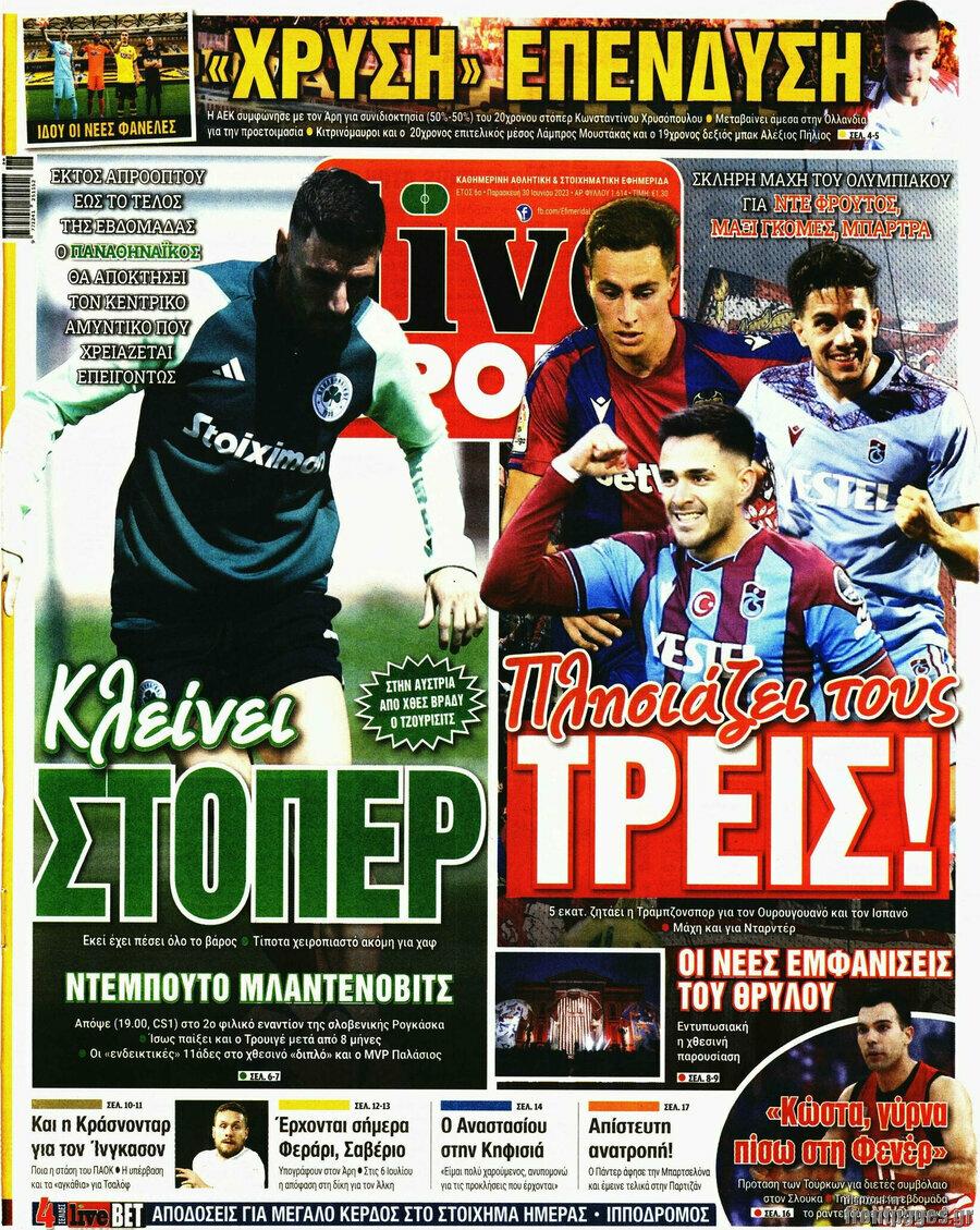 Live Sport