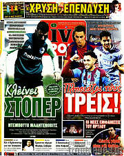 /Live Sport
