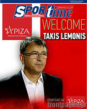 /SporTime