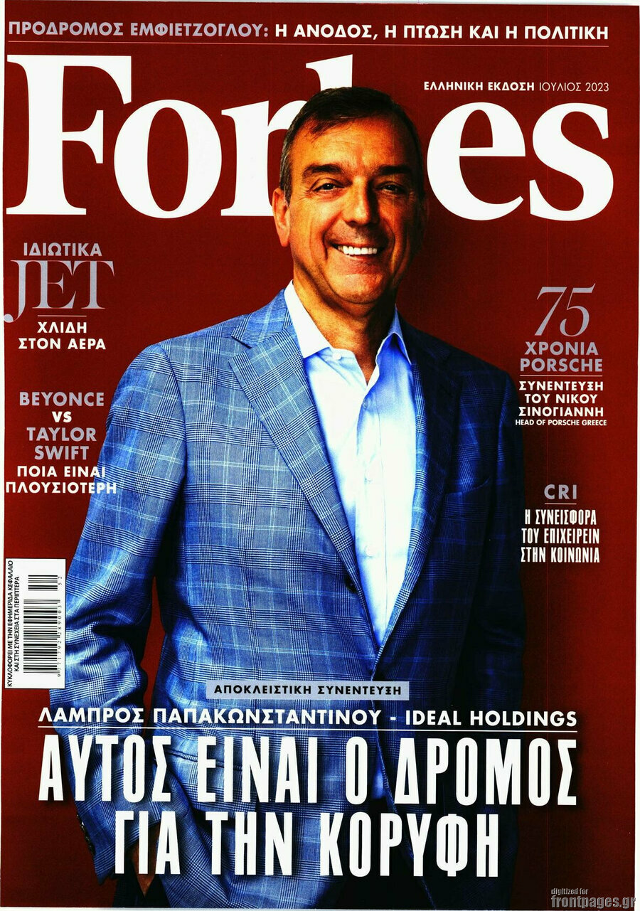 Forbes
