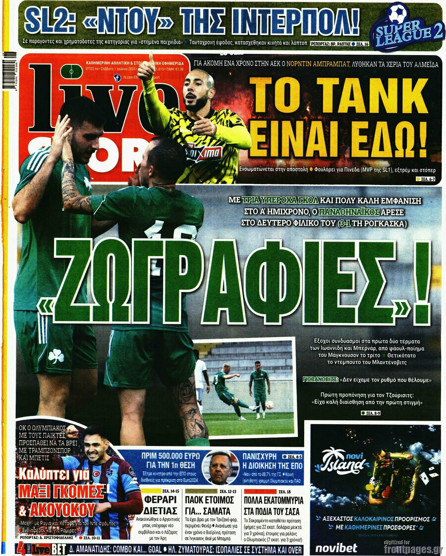 Live Sport