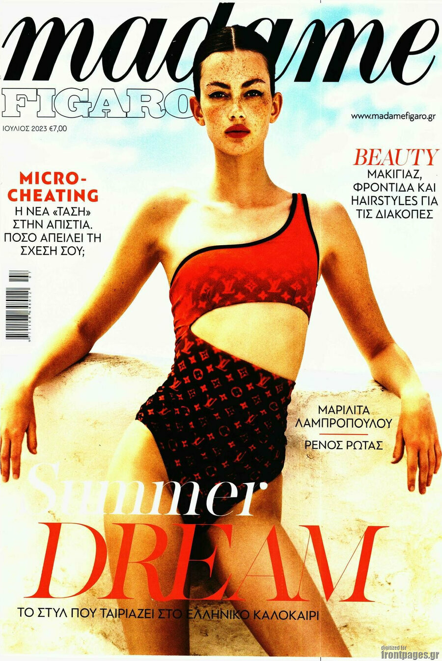 Madame Figaro