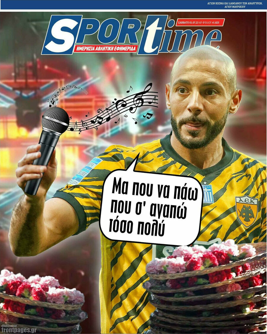 SporTime