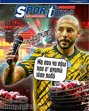 /SporTime