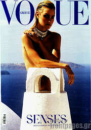 /Vogue