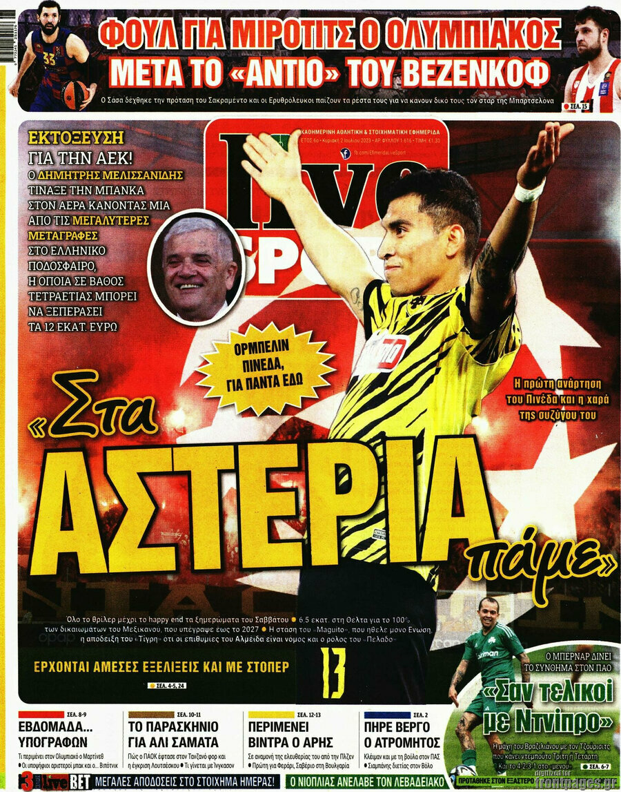 Live Sport