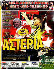 /Live Sport