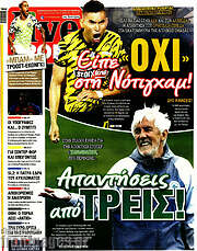 /Live Sport