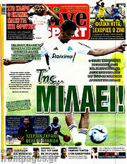 /Live Sport