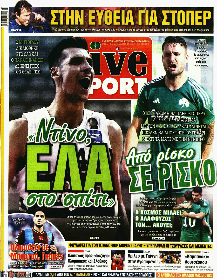 Live Sport