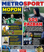 /MetroSport