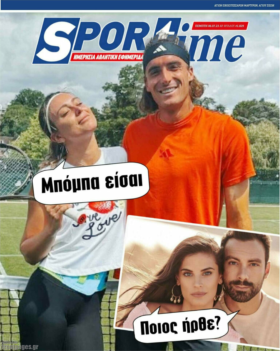 SporTime
