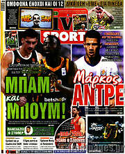 /Live Sport