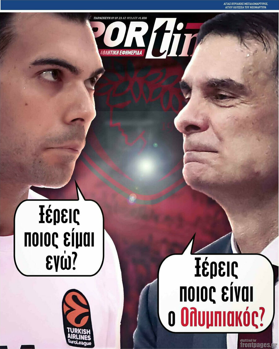 SporTime