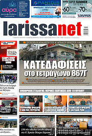 /larissanet