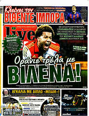 /Live Sport