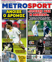 /MetroSport