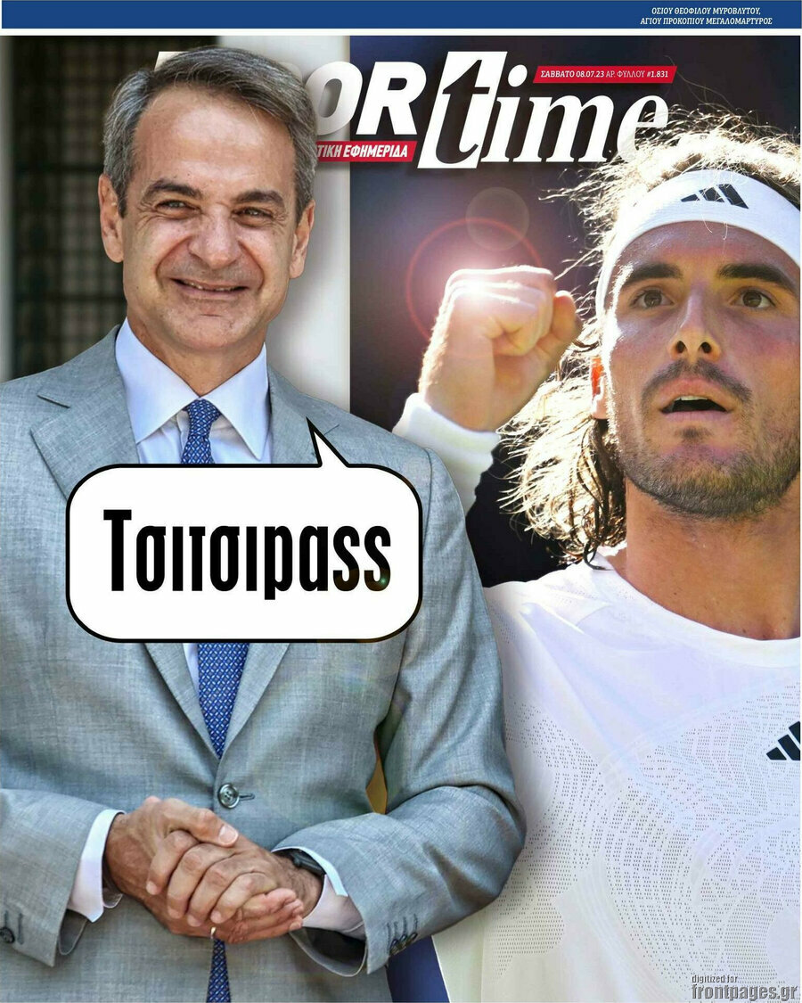 SporTime