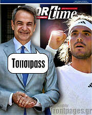 /SporTime